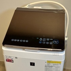 札幌 2019年製 4.5kg 全自動洗濯機 ハーブリラックス YWM-T45A1 高年式 