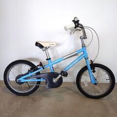 決まりました！札幌市中央区手渡しのみ 自転車 子供 ルイガノ