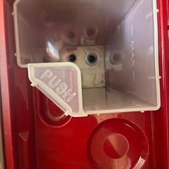 De\'Longhi (デロンギ) エスプレッソメーカー ECP3220J-R