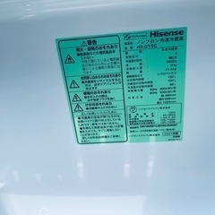   ♦️ Hisense2ドア冷凍冷蔵庫  【2021年製】HR-D15C  
