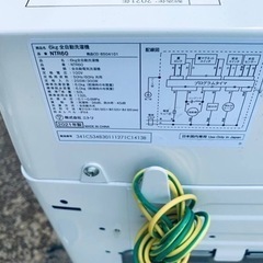 ♦️ ニトリ全自動洗濯機  【2021年製】NTR60  