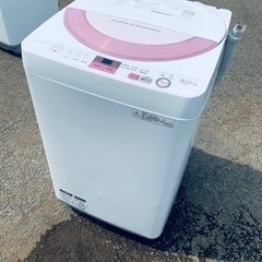 ♦️ SHARP電気洗濯機  【2017年製】ES-GE6A-P  