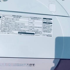 ♦️ SHARP電気洗濯機  【2017年製】ES-GE6A-P  