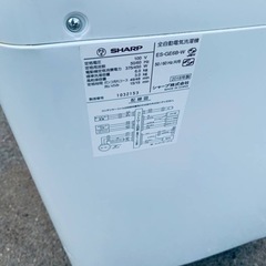   ♦️ SHARP電気洗濯機  【2018年製】ES-GE6B-W  