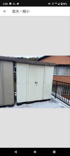 ヨド物置　汚れサビ有り　解体済み　近くまで配達可能！