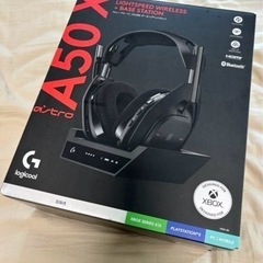 Logicool astro A50X ワイヤレスゲーミングヘッドセット ゲーミング