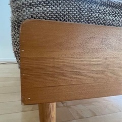 uncio  アルベロ　2人がけソファ