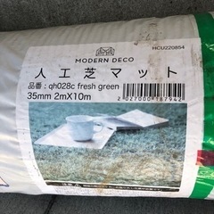 子供用品 ベビー用品 寝具