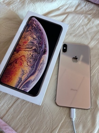 スマホiPhone
