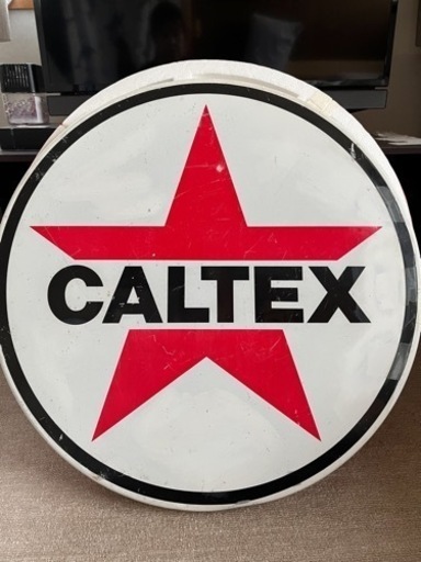 車のパーツ アクセサリーガソリンスタンド看板カルテックス  
