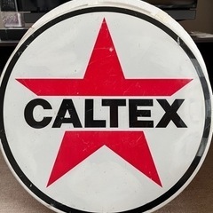 車のパーツ アクセサリー　ガソリンスタンド　看板　カルテックス　レトロ　ヴィンテージ