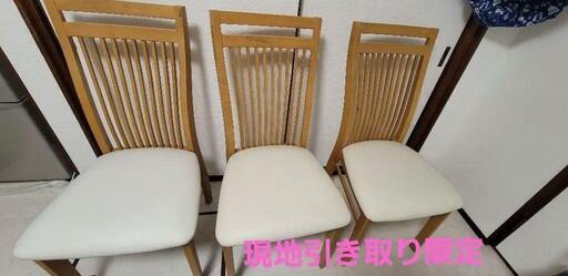 最後のダイニングセット