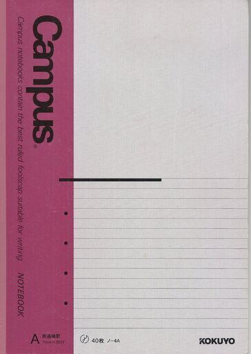 岡田武史他 全40名 直筆 サイン サッカー日本代表」 日本代表】元監督の