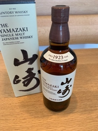 山崎 NV シングルモルトウィスキー