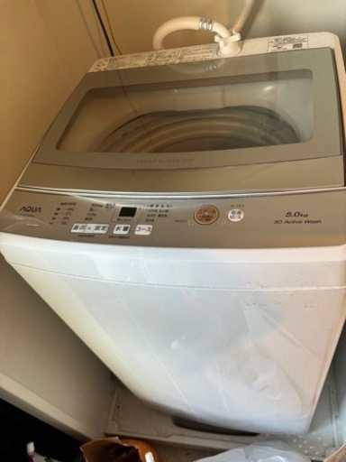 家電 生活家電 洗濯機