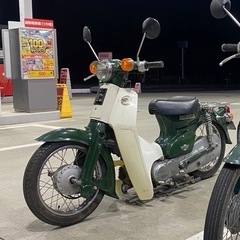 群馬県のカブ バイクの中古が安い！激安で譲ります・無料であげます 