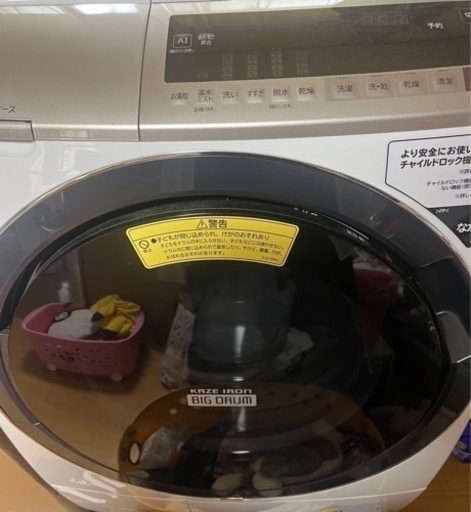 ドラム式洗濯機