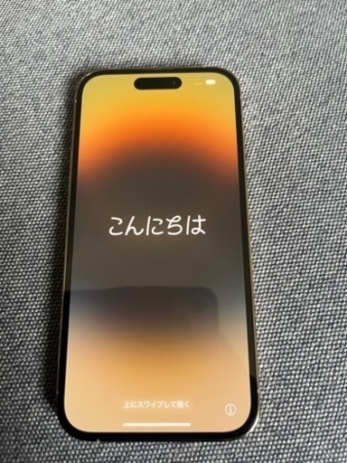 【最終値下げ】iPhone14Pro 128gb バッテリー容量88%