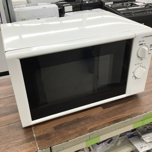 #G-19【ご来店頂ける方限定】MAXZENの電子レンジです