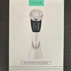 ANLAN マルチファンクショナルフェイシャルデバイス