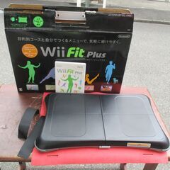 ☆NINTENDO 任天堂 RVL-001 Wii 本体一式 ウ...