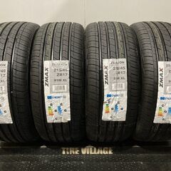 【新品】札幌発 引取可 2024年製 ZMAX ZEALION 215/45ZR17 91W 17インチ 夏タイヤ 4本 プリウス カローラツーリング等 バラ売り可 (VVT014)