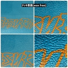 サーフボード❾ft