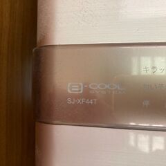 値下げしました＞中古　４４０L／６ドア　シャープ冷蔵庫　動作確認済み