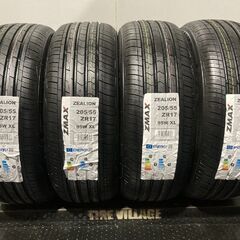 【新品】札幌発 引取可 2024年製 ZMAX ZEALION 205/55ZR17 95W 18インチ 夏タイヤ 4本 audi/A1スポーツバック ノア等 バラ売り可　(VVT016)