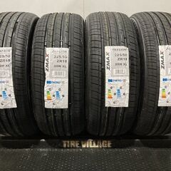 【新品】札幌発 引取可 2024年製 ZMAX ZEALION 225/50ZR18 99W 18インチ 夏タイヤ 4本 カローラクロス C-HR等 バラ売り可　(VVT019)