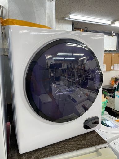 高年式!2022年製! 東芝 TOSHIBA ED-458 衣類乾燥機 乾燥4.5kg 高年式!2022年製! 東芝 TOSHIBA ED-458 衣類乾燥機 乾燥4.5kg