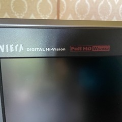 7/7本日中、7/8明日午前中引き取り限定 TV パナソニック37型 VIERA