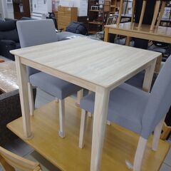 無印良品 ダイニングテーブルセット 取り扱い説明書付き オシャレ 