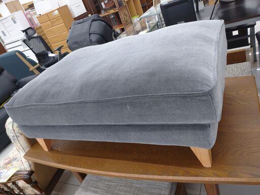 ☕THE CONRAN SHOP☕コンランショップ☕フットスツール☕ELLIPSE☕