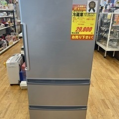 AQUA製★2016年製★3ドア冷蔵庫★6ヶ月間保証付き AQUA製☆2016年製☆3ドア冷蔵庫☆6ヶ月間保証付き