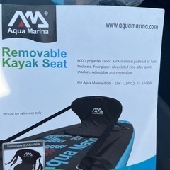 SUP    アクアマリーナ　2回のみ使用