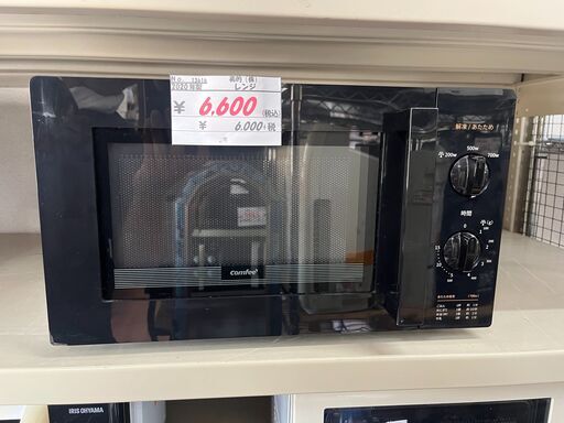 リサイクルショップどりーむ天保山店　No13616　電子レンジ　美的（株）　2020年製　美品