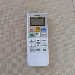 【最終値下げ】日立　エアコン　6畳用　RAS-D22J　2019年製