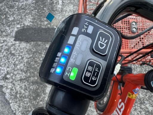 送料無料条件付き　ブリヂストン　電動アシスト自転車