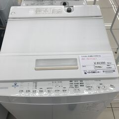 Panasonic ドラム式洗濯機 VA-NX9800L