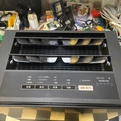 【リサイクルサービス八光】2021年製　パナソニック　F-VC70XU-TM　加湿空気清浄機　空気清浄31畳/加湿（木造）12畳/加湿（プレハブ）19畳/加湿空気清浄29畳