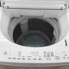 ★ジモティ割あり★ TOSHIBA 洗濯機 AW-7D7(W) 7.0kg 18年製 動作確認／クリーニング済み KJ5536