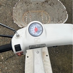 【決まりました】ホンダZOOK
