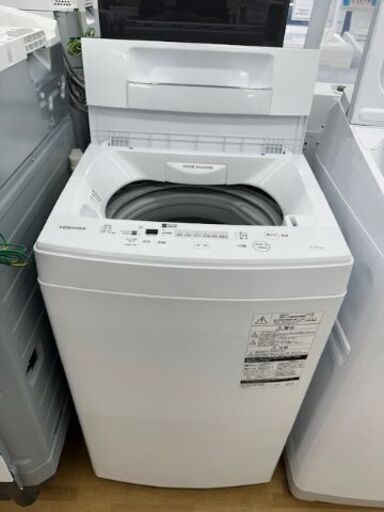 【ドリーム川西店御来店限定】 東芝 洗濯機 AW-45M7 4.5ｋｇ 20年製 動作確認／クリーニング済み 【2002146255601736】