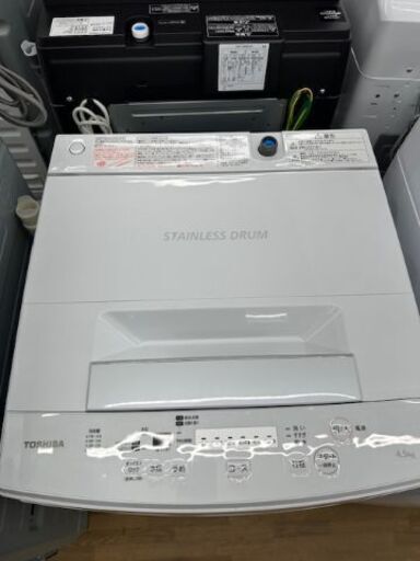 【ドリーム川西店御来店限定】 東芝 洗濯機 AW-45M7 4.5ｋｇ 20年製 動作確認／クリーニング済み 【2002146255601736】