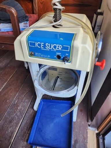 業務用　かき氷機