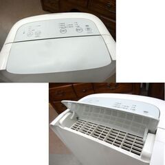 シャープ 衣類乾燥除湿機 2020年製 CV-L71 8~18畳 プラズマクラスター コンプレッサー式 ホワイト SHARP 札幌市 西岡店