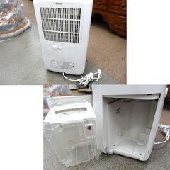 シャープ 衣類乾燥除湿機 2020年製 CV-L71 8~18畳 プラズマクラスター コンプレッサー式 ホワイト SHARP 札幌市 西岡店