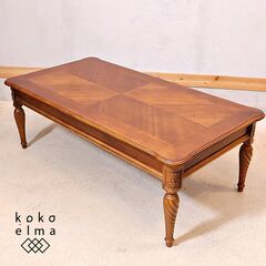 愛品館 江戸川店】座卓 円卓 一枚板 ID:158-010785-007 配送可