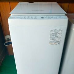 TOSHIBA洗濯機7KG 2022年式